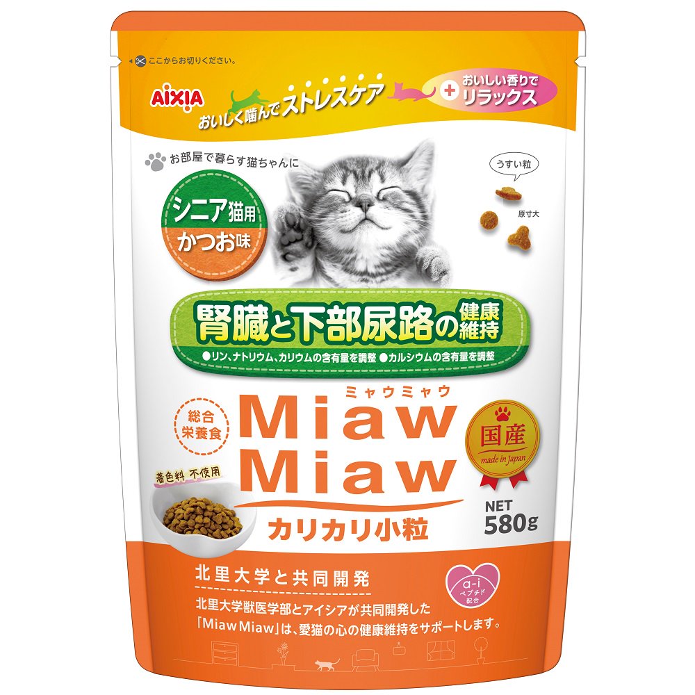 キャットフード　アイシア　カリカリ小粒タイプ　ミドルサイズ　シニア猫用　かつお味　５８０ｇX１２　ＣＲＣ35―15―04―20―00