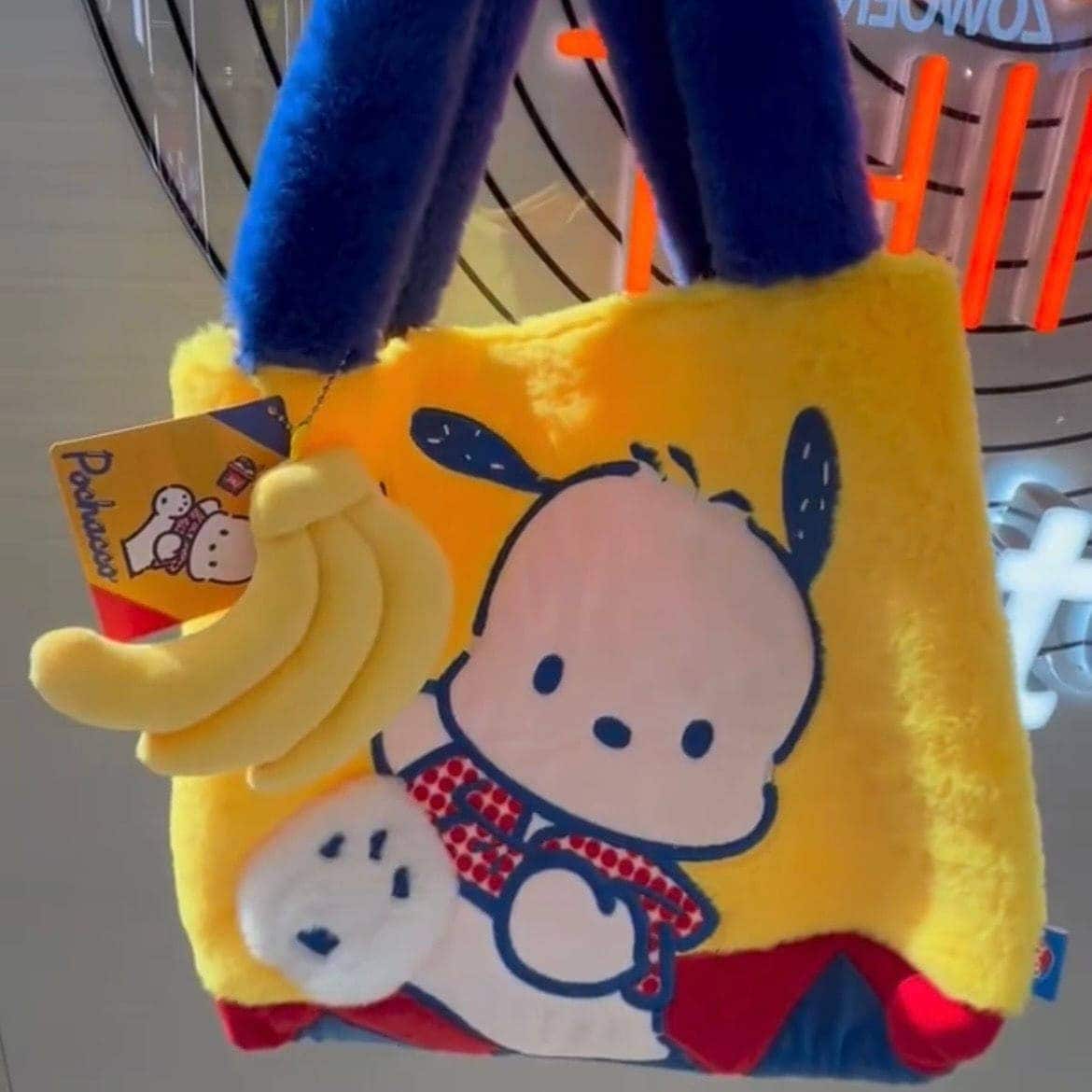 バックパックサンリオかわいい漫画パチャ犬バナナペンダントぬいぐるみハンドバッグショルダーバッグ春冬春バッグ