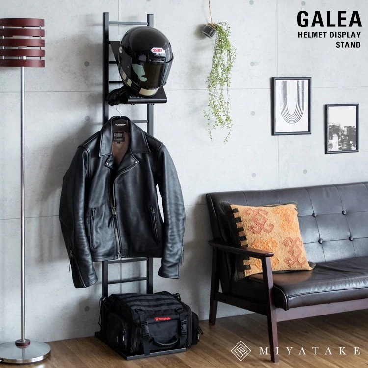 ヘルメット ディスプレイスタンド GALEA ヘルメットラック 自転車／バイク