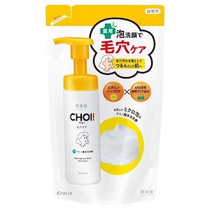 【全国送料無料】 CHOI 薬用 泡洗顔 毛穴ケア 詰め替え 140ml 洗顔フォーム スキンケア 毛穴 角質 角栓 黒ずみ 保湿