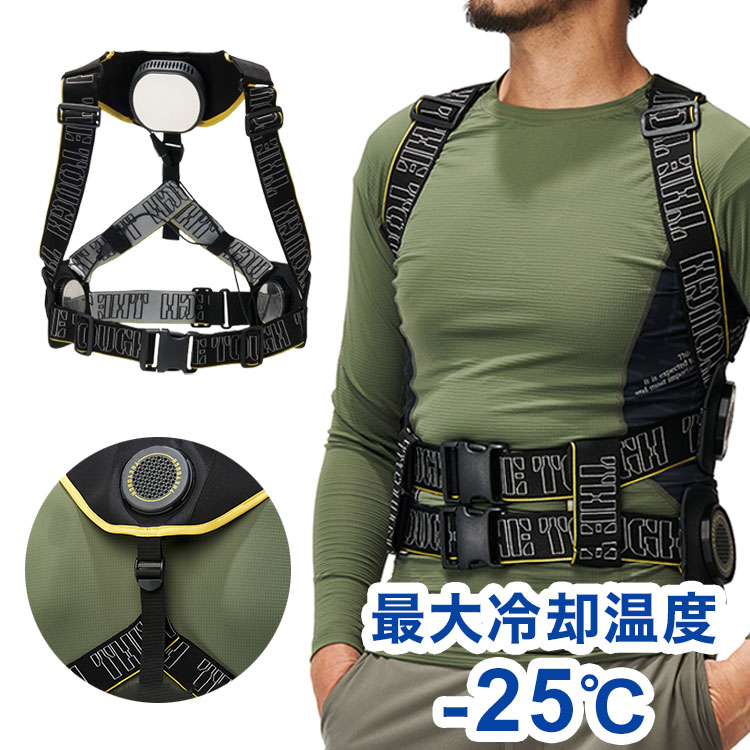 冷却ベスト ペルチェ式 アイスキーパーメガマックス ICEKEEPER MEGAMAX アタックベース 200250 アイスプレート 作業服 夏 夏用 熱中症対策 猛暑対策 冷却 クール ペルチェベス