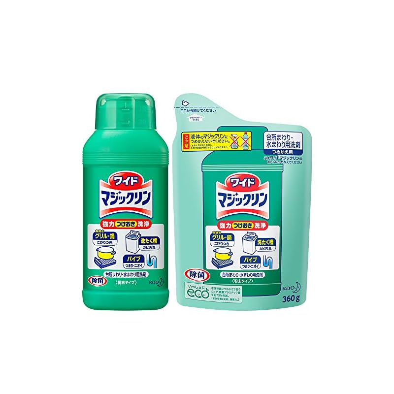 【まとめ買い】ワイドマジックリン 台所用洗剤 粉末 本体+替