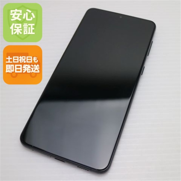 超美品 Galaxy S21+ 5G SCG10 ファントムブラック 本体 即日発送 土日祝発送OK 89