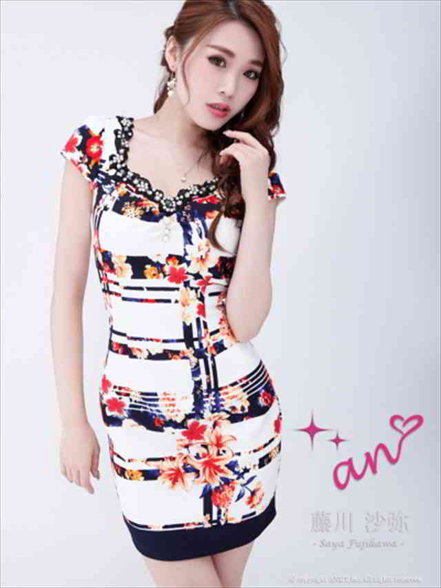 ２点で13o円OFF！【即納】ドレス キャバ キャバドレス an Andy ワンピース アンディドレス Andyドレス anドレス パーティドレス あす楽 チェック柄 花柄 タイト ミニドレス ミディ