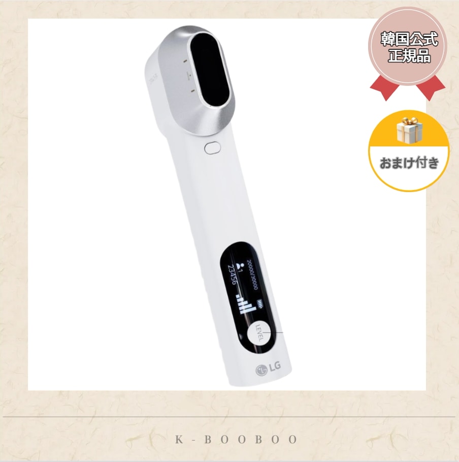 (安心の1年間メーカー保証付き) DermaThera /BLQ1 /ウルトラソニック/フェイスラインケア/美顔器/肌弾力/肌ボリューム/崩れたフェイスラインケア/スキンケア 87,995円