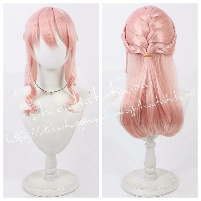 プロジェクトセカイ カラフルステージ feat プロセカ PRSK 暁山瑞希 コスプレ ウィッグ コスチューム用小物 耐熱 かつら 日常 ハロウィン クリスマス