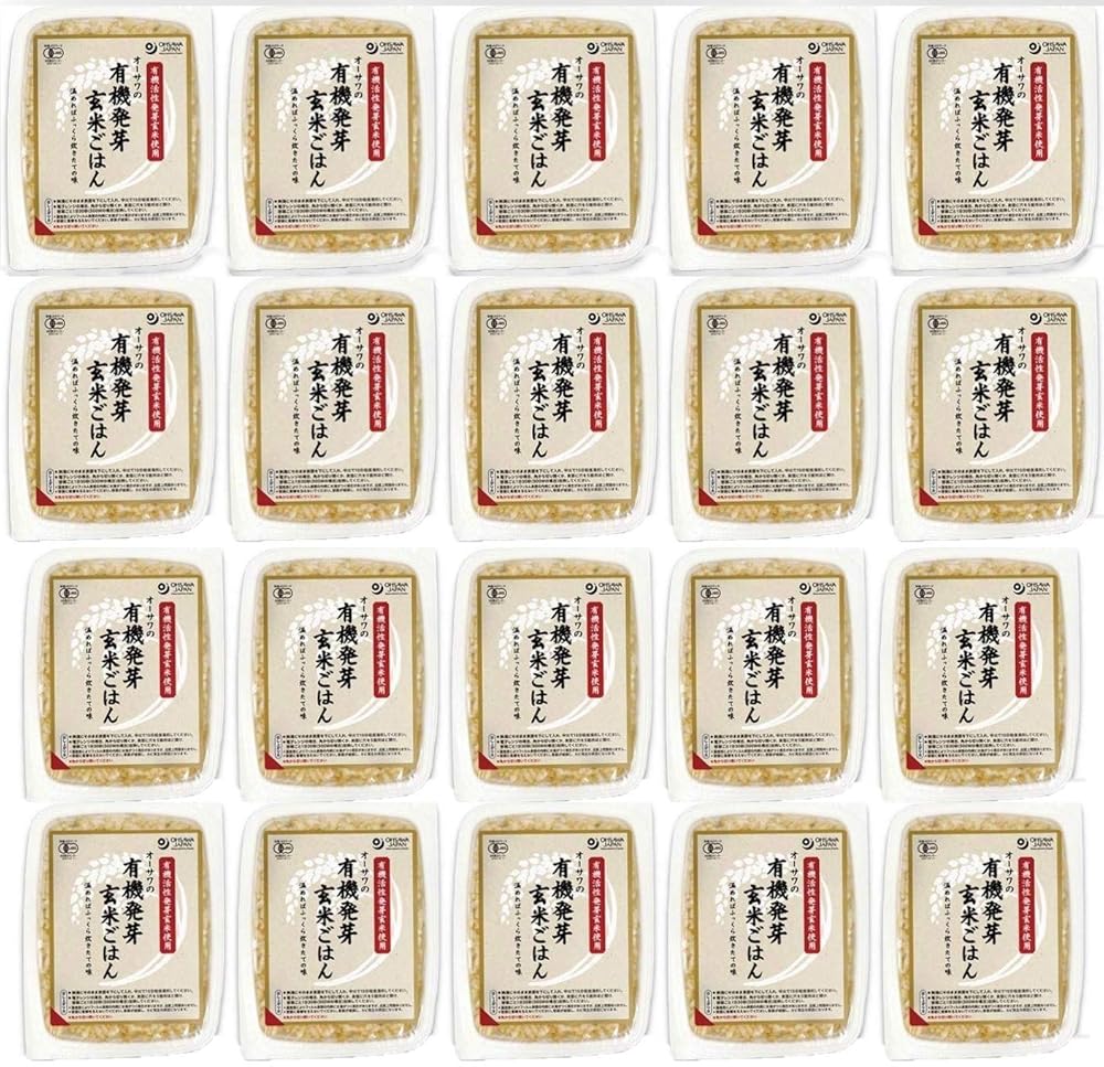 オーサワ 有機活性発芽玄米ごはん 160g×20個