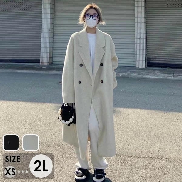 【本日限定】チェスターコート レディース ロングコート 中綿コート コクーンコート 小さいサイズ 小柄 レディース 秋 冬 冬服 定番 暖かい あったか ロング チェスター コート カジュアル シンプ