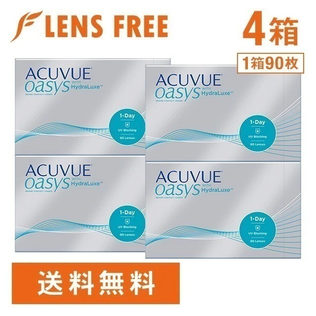 ワンデーアキュビューオアシス 90枚入り 4箱 27,518円