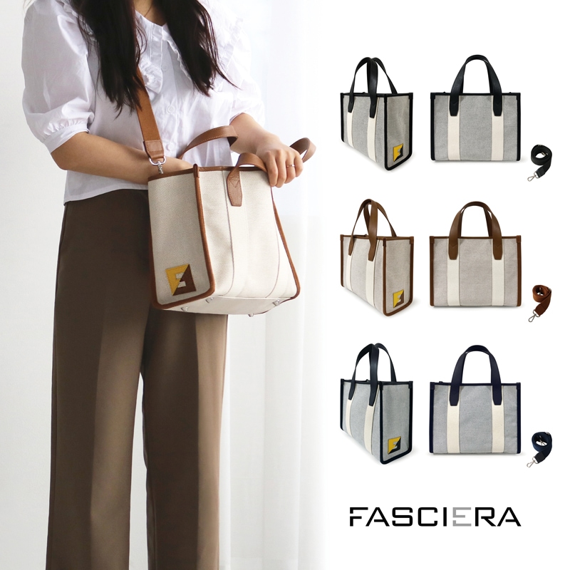 革ハンドル 四角いトートバッグ_PISCES12