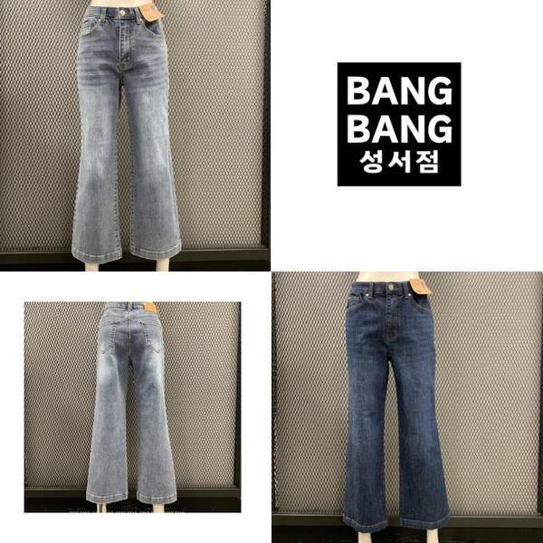 HC04 春秋 女性 クロップ ワイド スパンジーンズ ルーズフィット ウエスト インバンド セミワイド (S44810715)