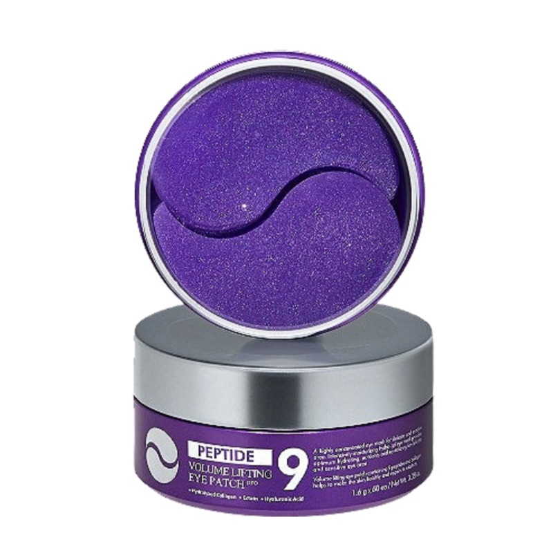 レッドラクトコラーゲンアイパッチ 96g 60枚