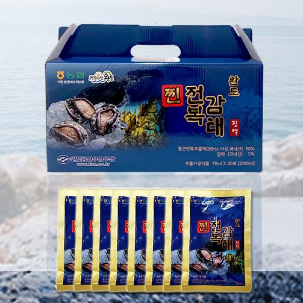 韓国-KMEAL-水協莞島蒸したアワビ甘苔粘液70mlX30包