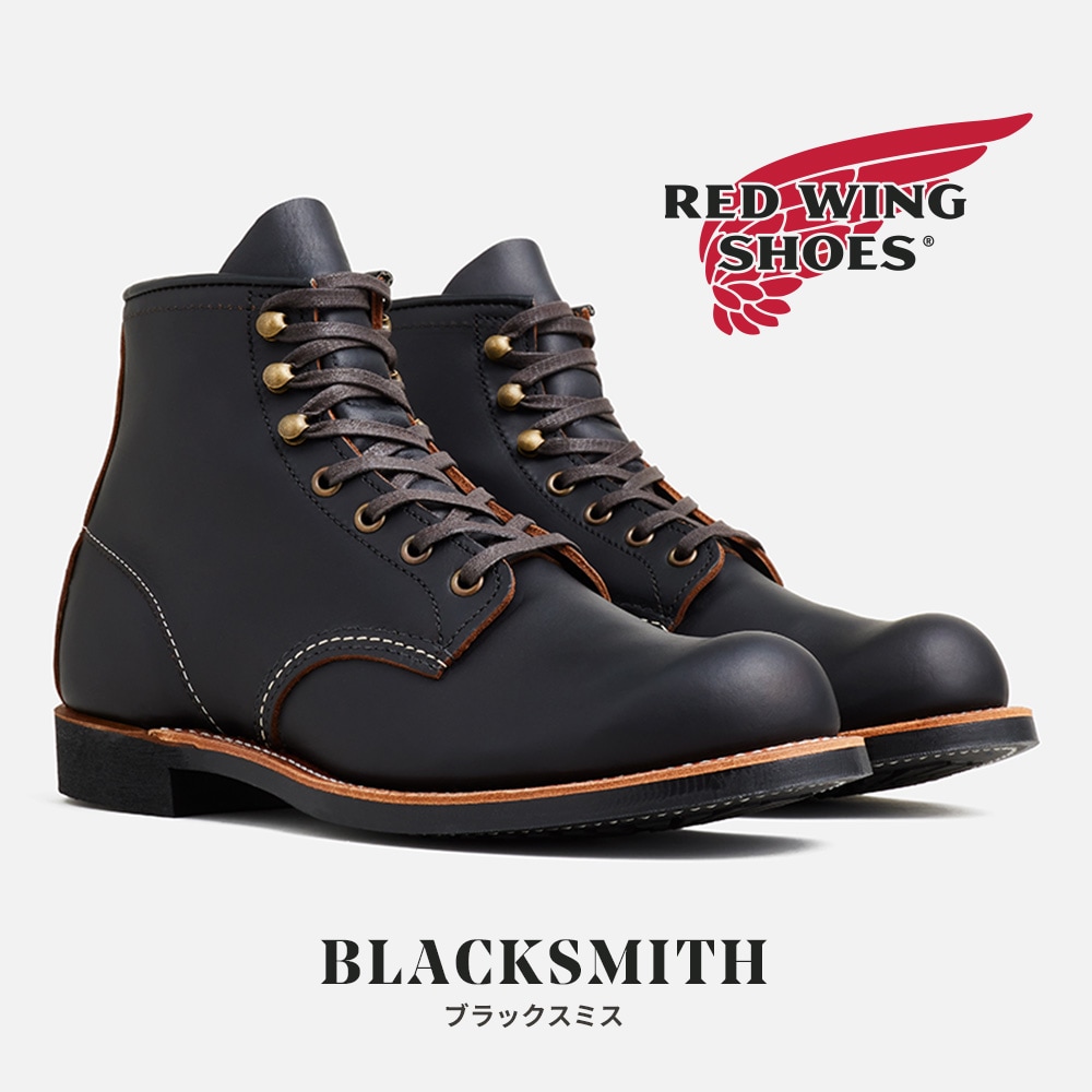 RED WING ブーツ メンズ ブラックスミス bksmith 3345D レッドウィング BLACKSMITH 本革 レザー ショートブーツ レースアップ 米国製