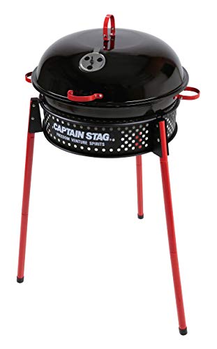 キャプテンスタッグ(CAPTAIN STAG) バーベキューコンロ グリル 焚火台 スモーク対応 フ