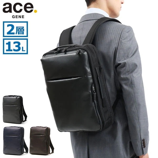 正規品5年保証 リュック メンズ ブランド 本革 ナイロン 通勤 13L A4 撥水 PC収納 15インチ ビジネスリュック 日本製 ガジェタブル DPL 30521 34,320円