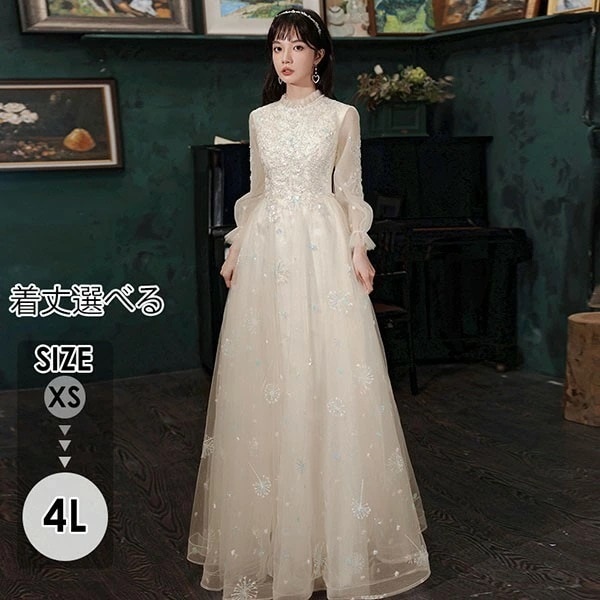 「赤字覚悟セ ール品」ドレス 大人 ピアノ 発表会 パーティードレス ロングドレス 母親 ミモレ丈 演奏会 ハイネック 花柄 長袖 式 同窓会 演奏会 Aライン 結婚式 ステージドレス 二次会 忘会