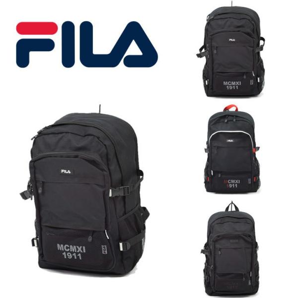FILA プレジオ リュックサック バックパック 7748 デイパック 通勤 通学 学生 おしゃれ B4 スクール 新作 33L
