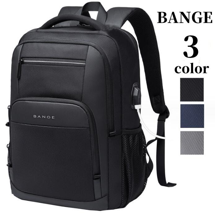 リュック メンズ リュックサック 男女兼用 ビジネスリュック 防災バッグ 旅行 登山リュック ビジネスリュック 安い 通学 通勤 旅行