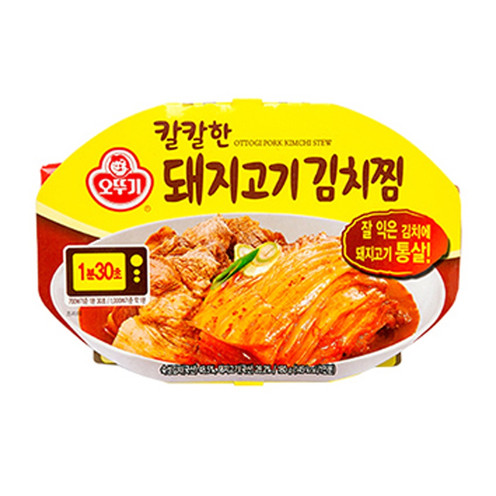 カールした豚肉キムチ蒸し（レンジ）180G x 12EA（1BOX-12ea）