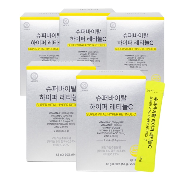 [1+1+1+1+1] スーパーバイタル ハイパー 食べる レチノールC 1箱 1.8g 30包 (5箱 150包 構成)/ビタミンCED パントテン酸 亜鉛 ポリフェノール サプリ マのあるレモン味