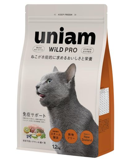 【獣医師が自ら開発】 ユニアム キャットフード ワイルド プロ チキン 緑イ貝 ニュージーランド プレミアム ドライフード[ 免疫サポート ] [ 着色料 香料 無添加 ] [ グレイン 穀物フリー