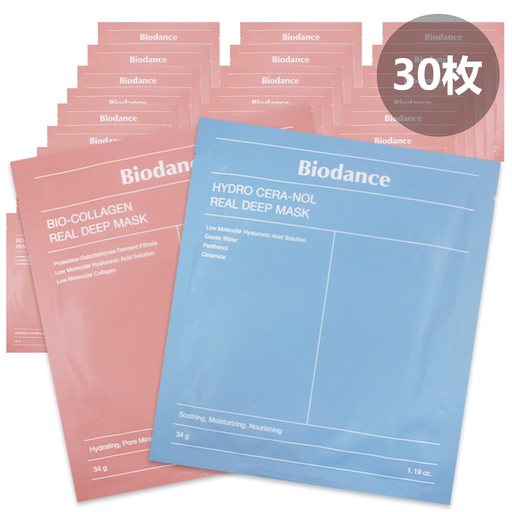 バイオコラーゲンリアルディープマスク, 30枚
