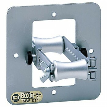 マーベル BOXローラー MW-011