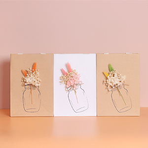 野の花束 ギフトバッグ 手提げ紙袋 18x26x10cm(W*H*D)