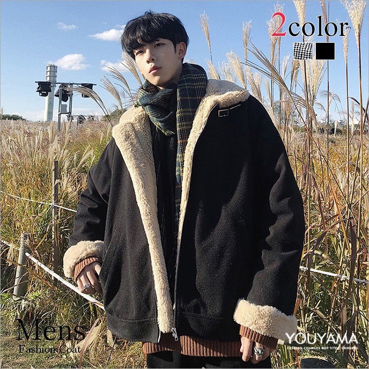 中綿ジャケット 中綿コート 起毛加工 ラシャ アウター メンズファッション レジャー 折り襟 ゆった 7,571円