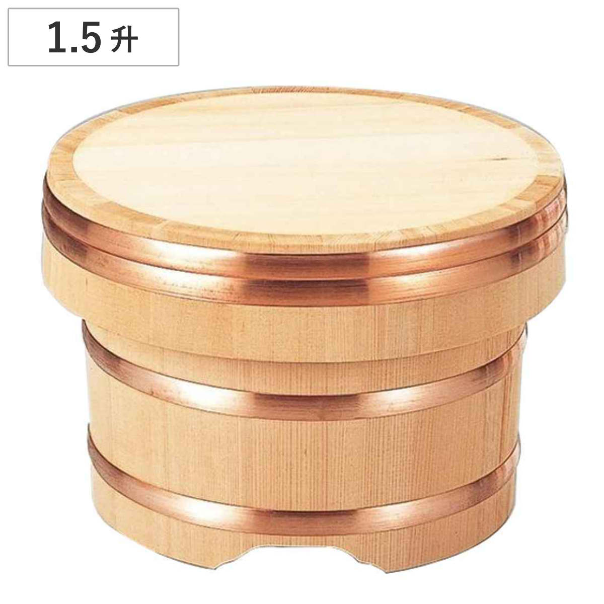 おひつ 木製 1.5升用 江戸びつ お櫃 江戸櫃 かぶせ蓋 業務用 江戸お櫃 江戸おひつ フタ かぶせフタ ふた付き ご飯 10合 飯台 飯切 桶 飯櫃 めしびつ ごはん ご飯 白米 保存
