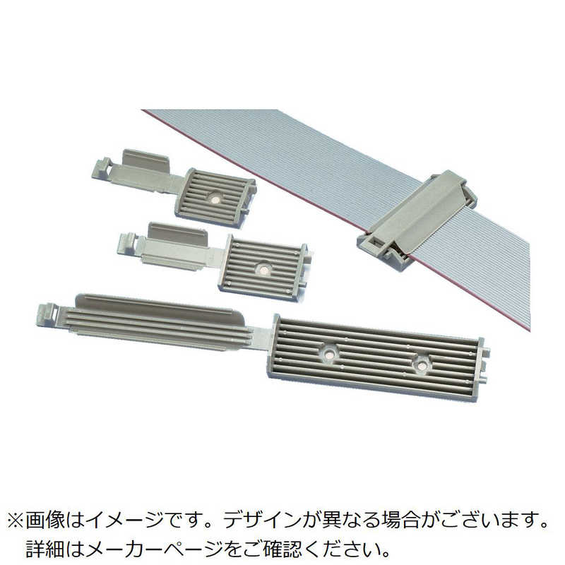 パンドウイット　パンドウイットフラットケーブル固定具ゴム系粘着テープ付きテレホングレー 　FCM2AC14