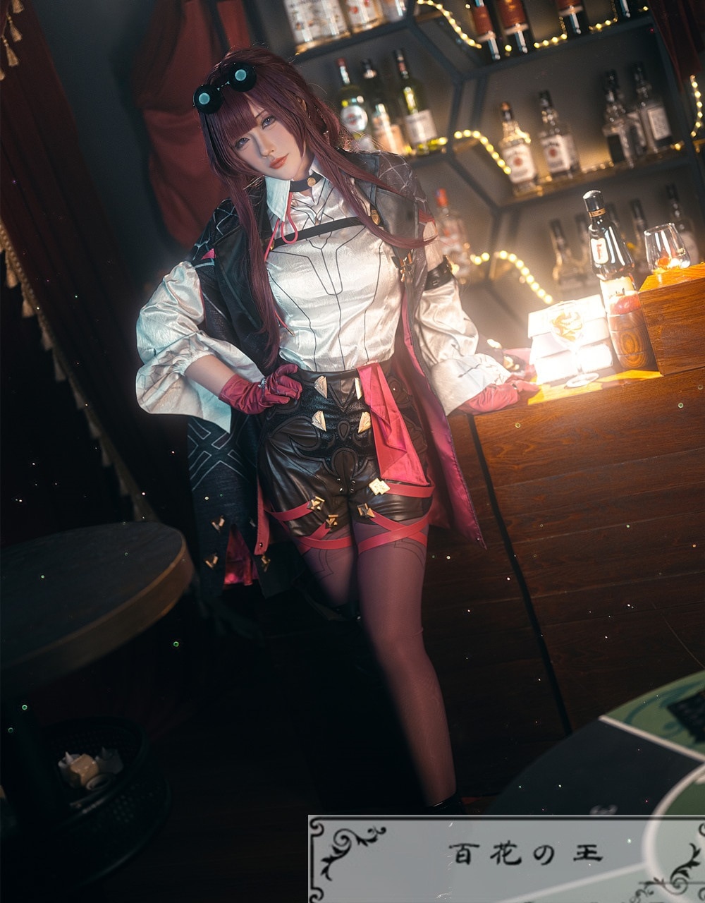 崩壊スターレイル カフカ Kafka コスプレ衣装 コスチューム ハロウィン