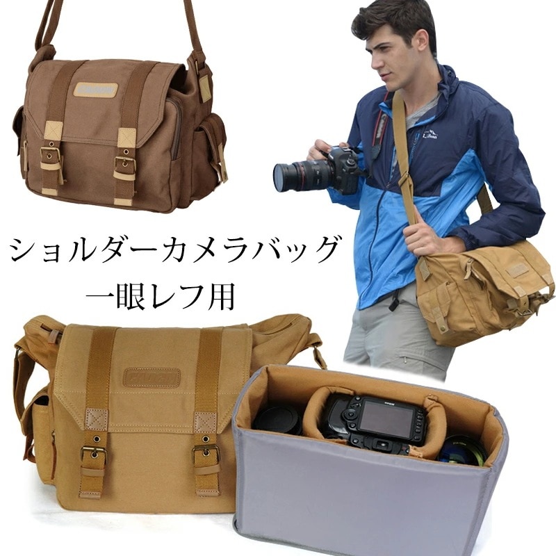 【短納期】カメラバッグ 一眼レフ用 ショルダーバッグ 男女兼用 大容量 三脚取付可 カメラケース デジタル一眼レフ用 インナーバッグ 多機能 カメラPC収納 レディース メンズ 旅行 登山 アウトドア 5,284円