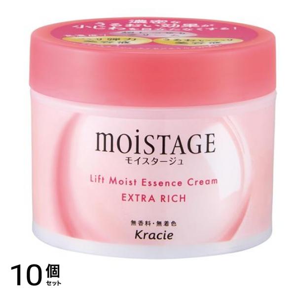 モイスタージュ リフトエッセンスクリーム 超しっとり 100g 10個セット