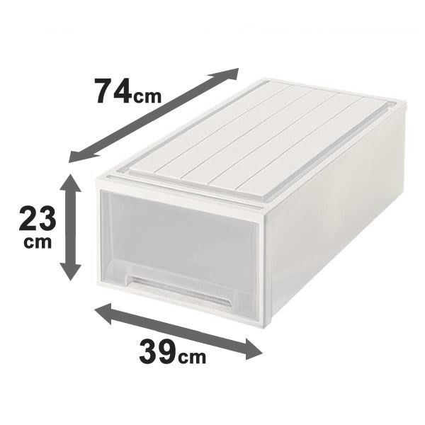 ビュートケース（押入れ収納/衣装ケース） 幅39cmx高さ23cm カプチーノ 日本製