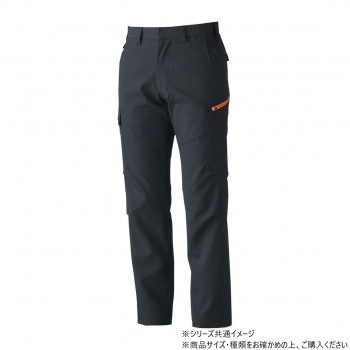 桑和 7448 カーゴパンツ 76サイズ チャコールグレー（23）