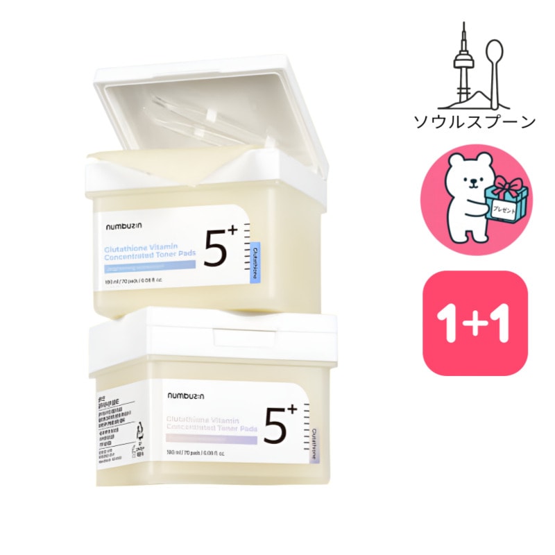 [韓国人気商品]5番 白玉グルタチオンＣフィルムパッド70枚X2 化粧水 パッド トナーパッド トナーパット 拭き取り ビタミンc ニキビ 鎮静 美白 角質 韓国コスメ おすすめ 大容量 5,078円