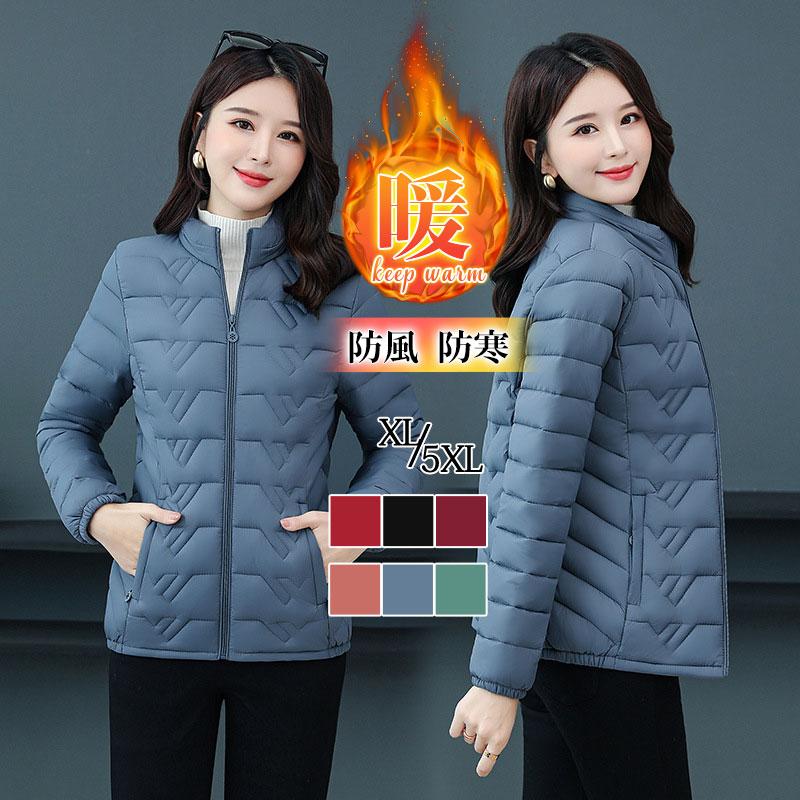高級な質感中綿ジャケットレディースダウンコート立襟暖かい厚キルティング防風防寒アウター軽量カジュアル可愛い冬