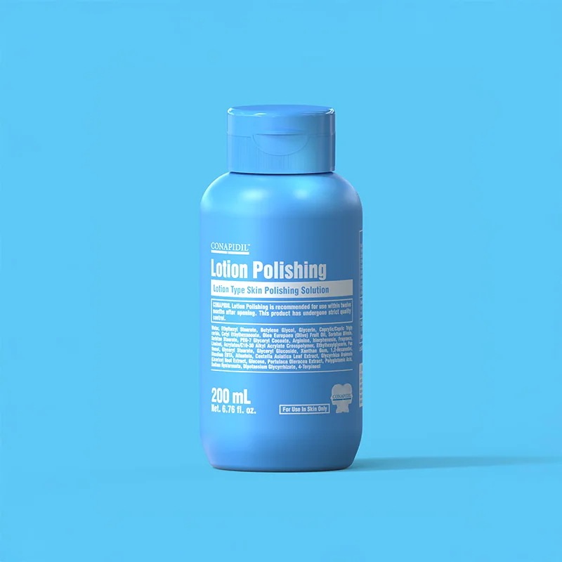 【公式】 コナピディル ローションポリッシング CONAPIDIL Lotion Polishing 200ml