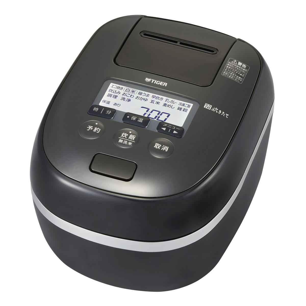 タイガー JPD-G060KP 圧力IH炊飯ジャー（3.5合炊き）　ピュアブラック JPDG060KP
