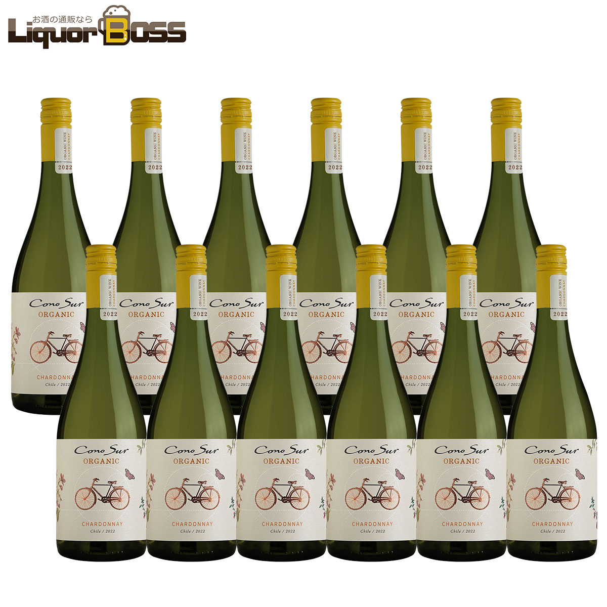 【送料無料】コノスル オーガニック シャルドネ 750ml12本[白/辛口/チリ]【北海道沖縄県東北四国九州地方は必ず送料が掛かります】