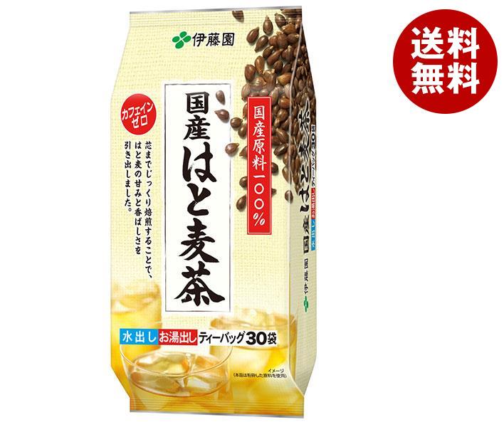 伊藤園 国産はと麦茶 ティーバッグ (4g＊30袋)＊10袋入＊(2ケース)