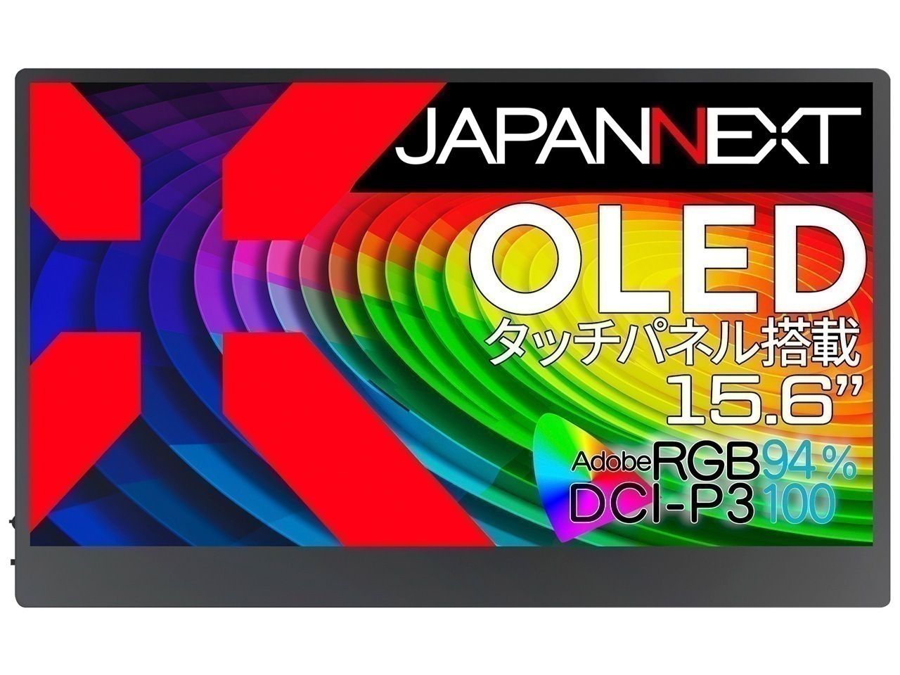 JN-MD-OLED156UHDR-T [15.6インチ] 液晶ディスプレイ 64,369円