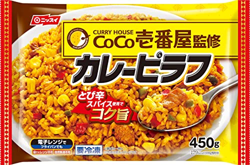 冷凍 CoCo壱番屋監修カレーピラフ450g×6