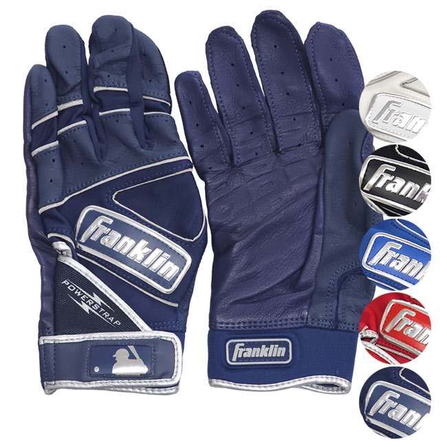 両手用セット FRANKLIN(フランクリン) POWERSTRAP パワーストラップ CHROME クロム バッティンググローブ アダルト 大人用 (23y4m)