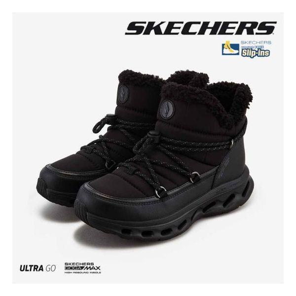 女性GOwalk Glide Step 2.0ブーツスリップインSP0WSCFW041-GR 295004