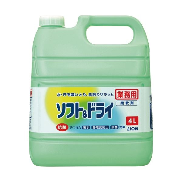 （まとめ） ライオン ソフト＆ドライ 業務用 4L 1本 [x5セット]