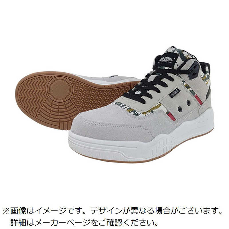 喜多　安全スニーカー 軽量セーフティスニーカー 制菌・消臭 グレー 27.0　MG5790GRY27.0