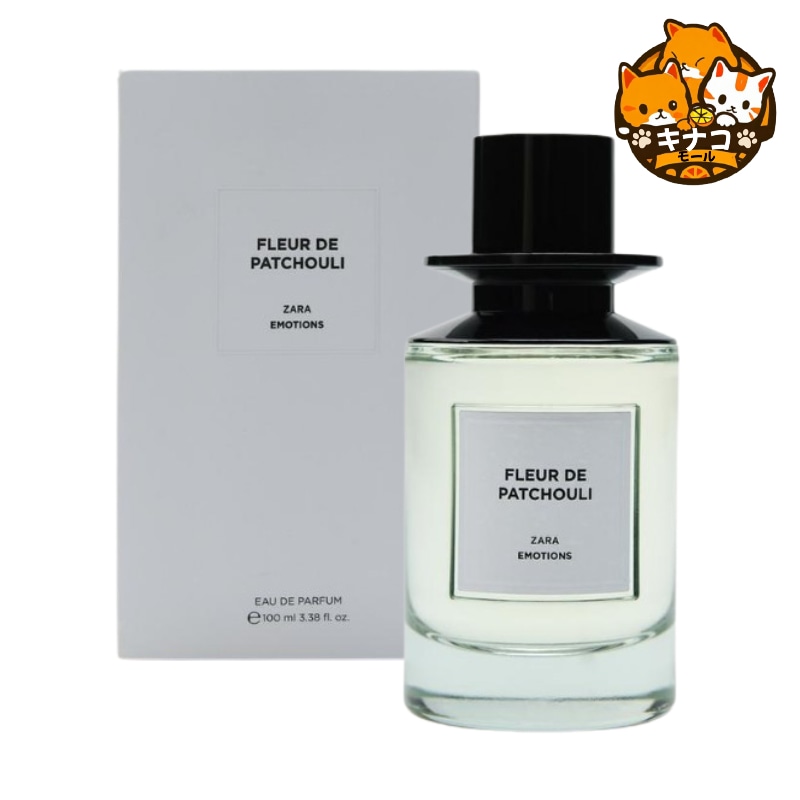 ZARA 香水 FLEUR DE PATCHOULI 100ML オードパルファム(EDP)